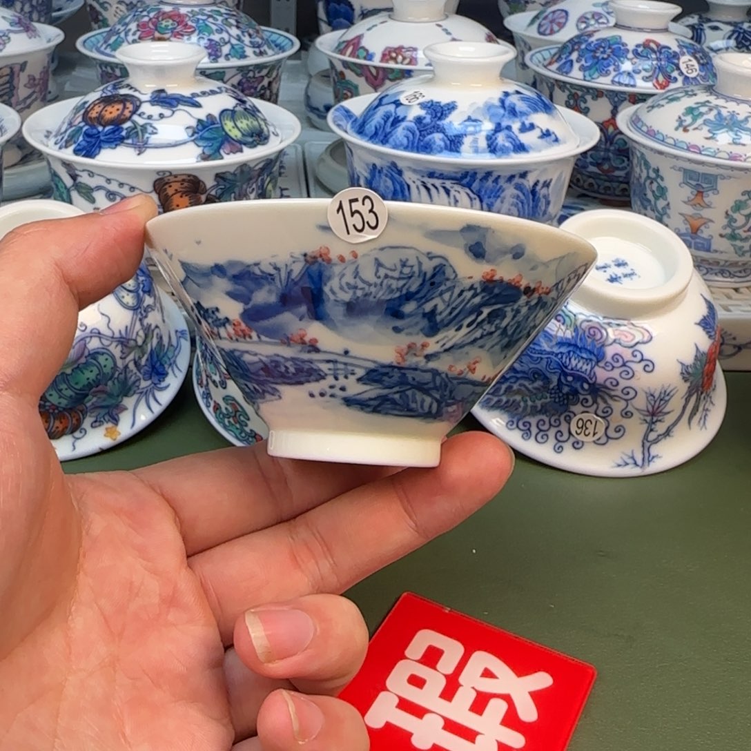 彦祖纯手工手绘茶具153