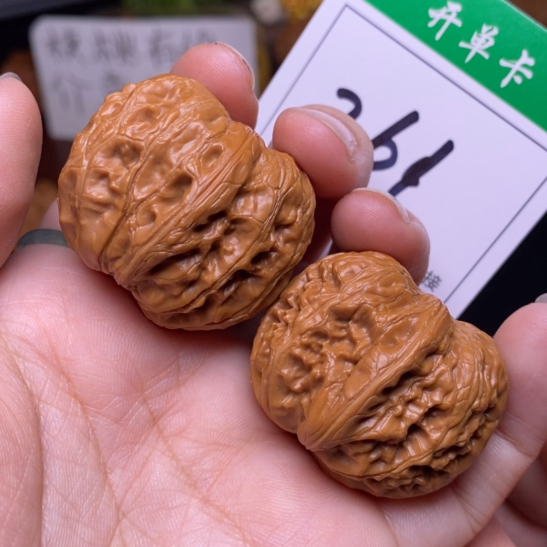 把件文玩核桃261元宝3.7