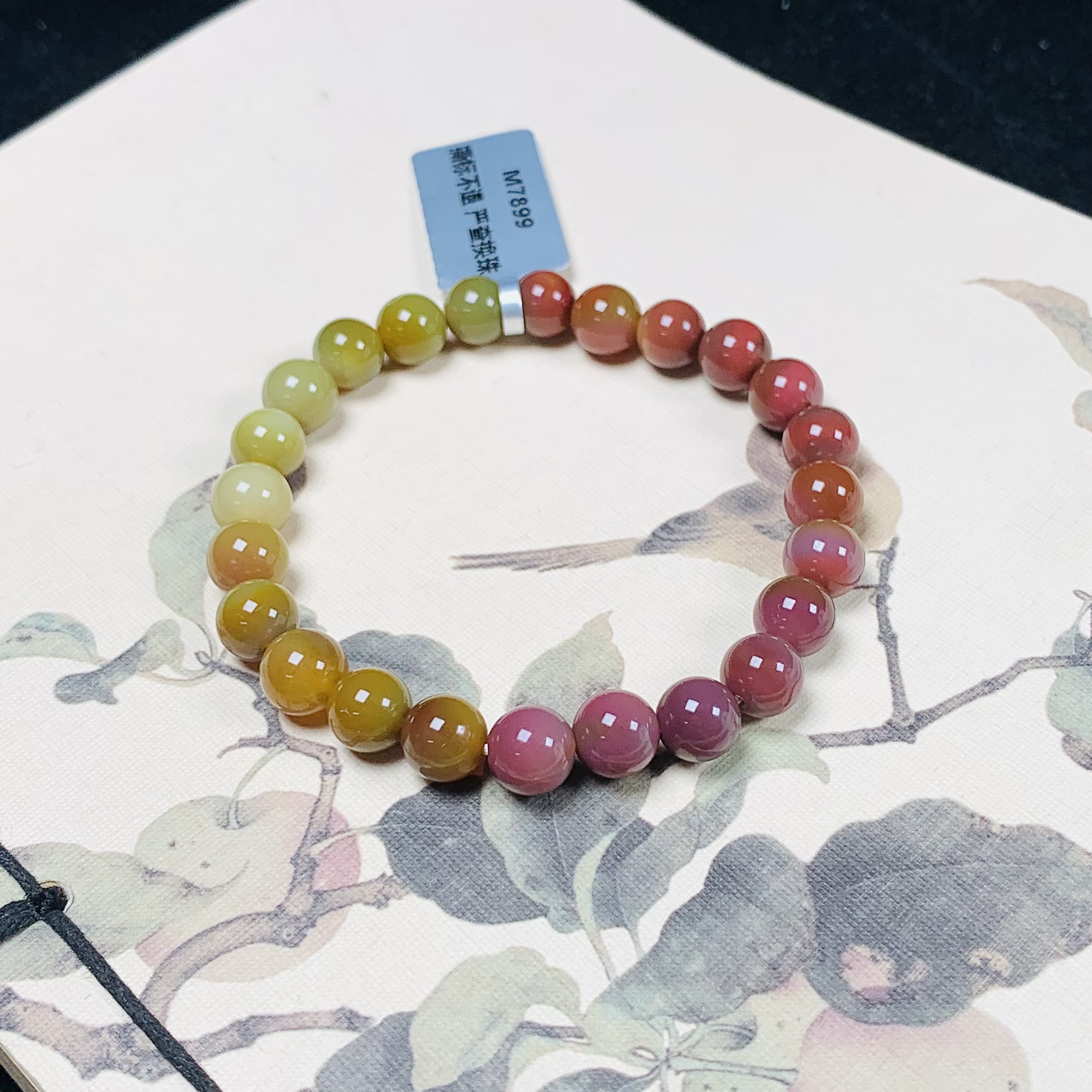 天然老矿盐源玛瑙渐变俏色圆珠手串手工精雕约7mm+上下