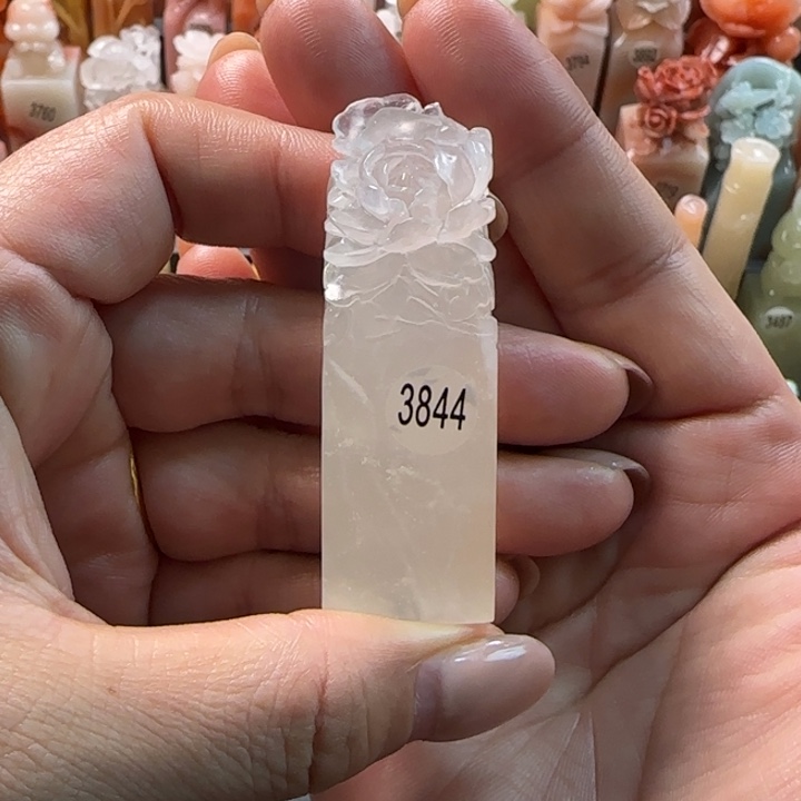 昌化石印石P**I2厘米包刻字