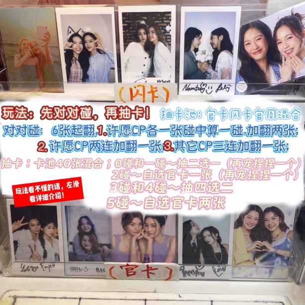 解压创意捏捏乐手工玩具