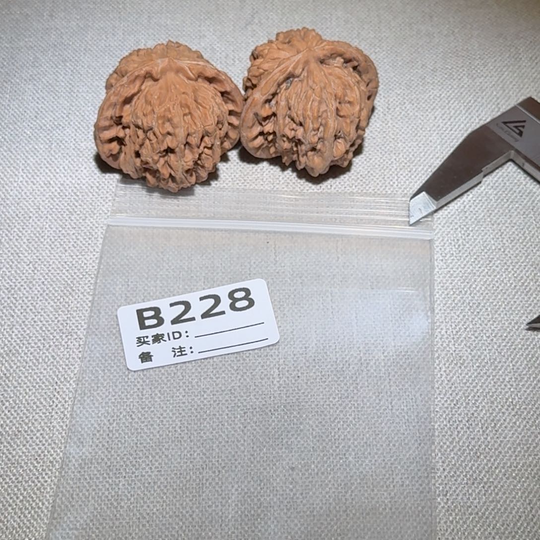 文玩核桃吊坠四座楼228