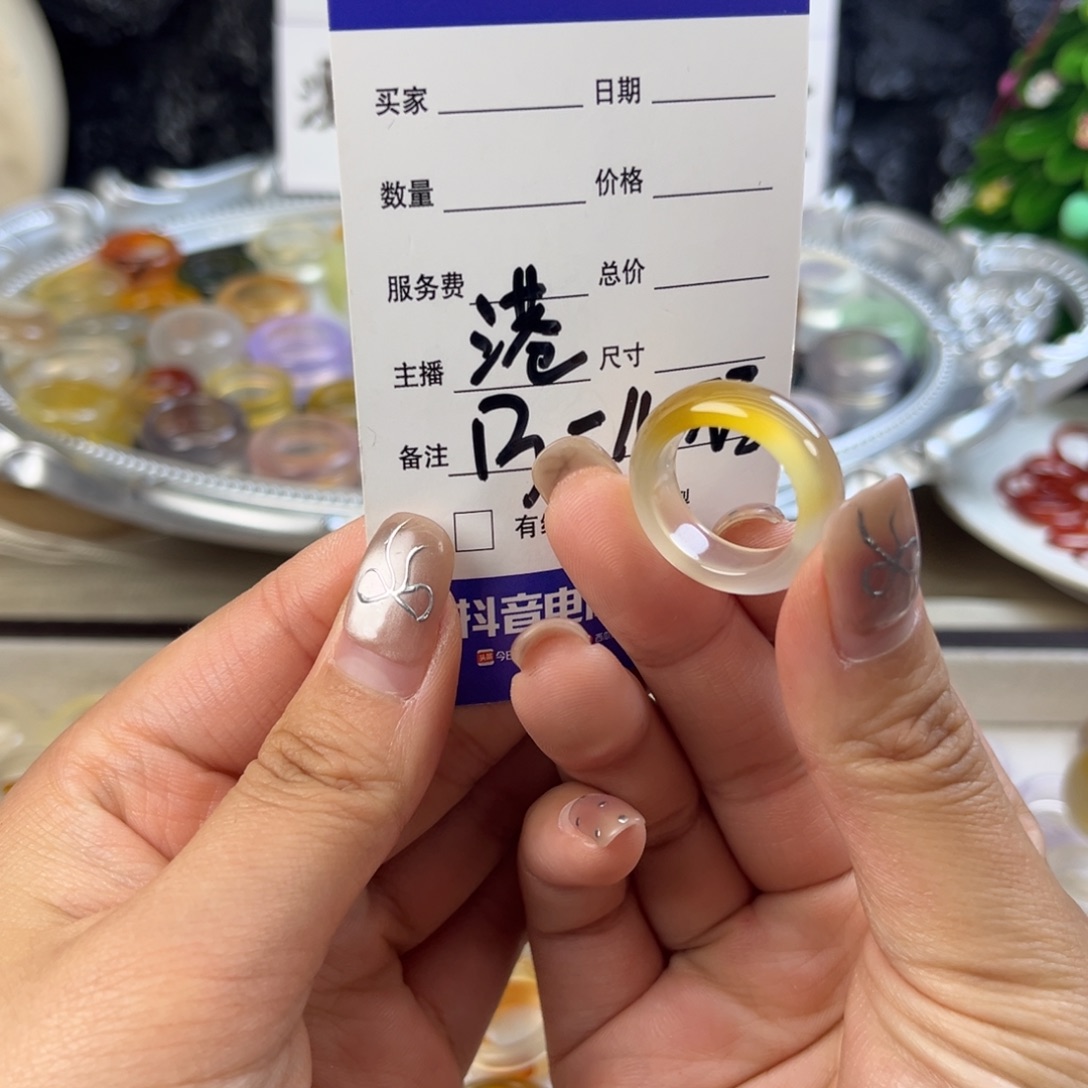 玛瑙/玉髓未镶嵌戒指92