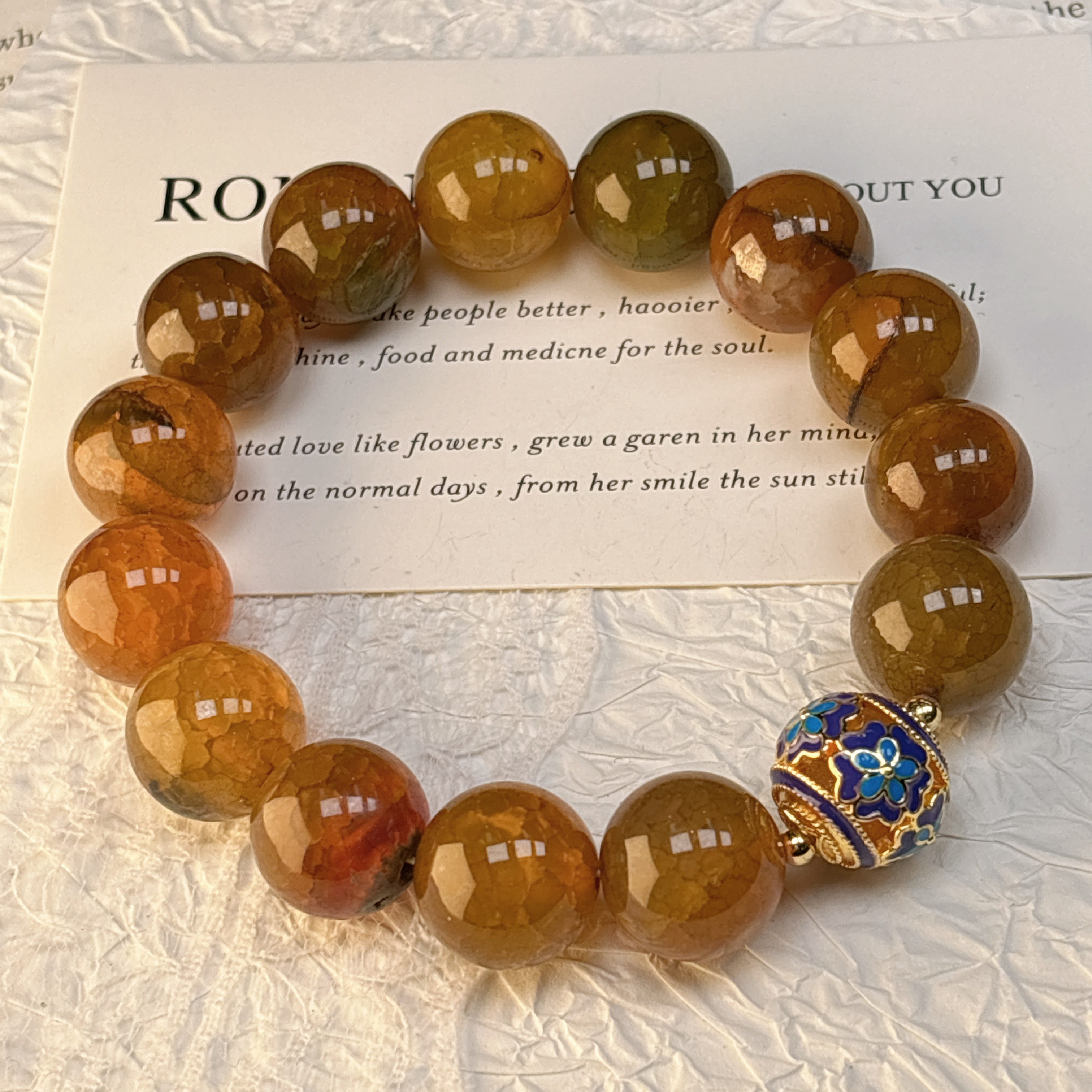 U005-1龙鳞玛瑙-规格14mm（无礼盒）