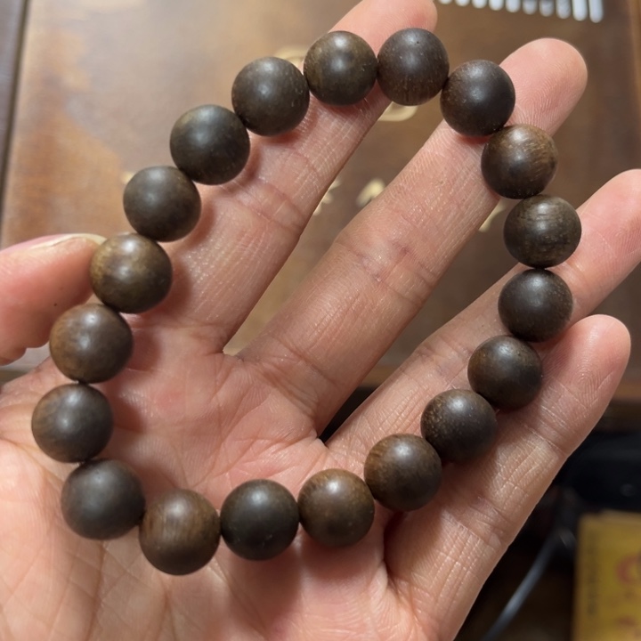 紫砂去了给你打电话吧我在外面等你