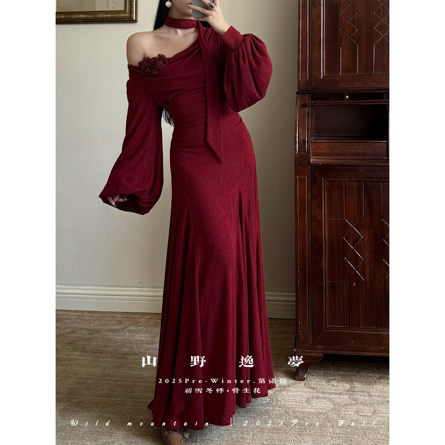 山野逸梦 红色长袖希腊女神秋冬优雅气质订婚敬酒年会服连衣裙