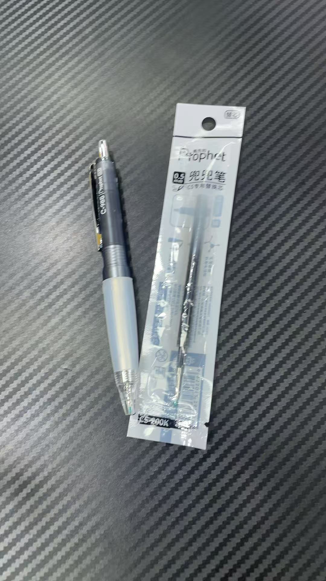 发鸭先知兜兜黑1笔➕1芯，掉封蜡不售后。