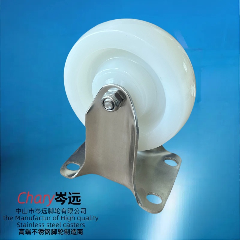 3寸4寸5寸尼龙定向小底板脚轮包邮馒头包子蒸房蒸车耐高温