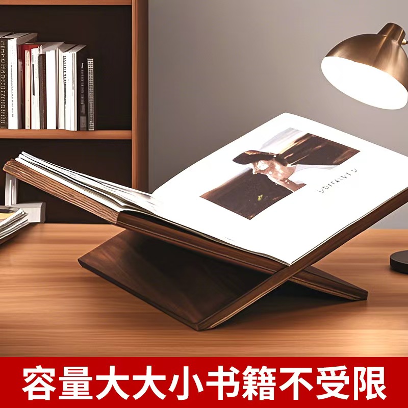 现代书架实木书籍置物架杂志架样板间售楼处书房酒店摆件装饰品