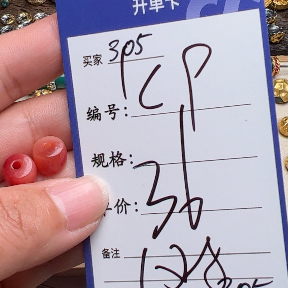 树脂制品啊啊啊啊啊啊啊啊啊啊啊啊