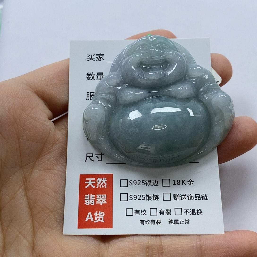 翡翠颈饰未镶嵌小*牛佛公