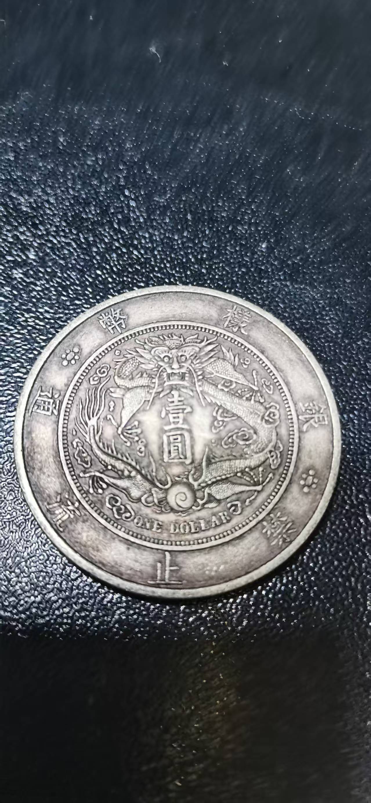 N061精选手工摆件现代仿古复古工艺摆件