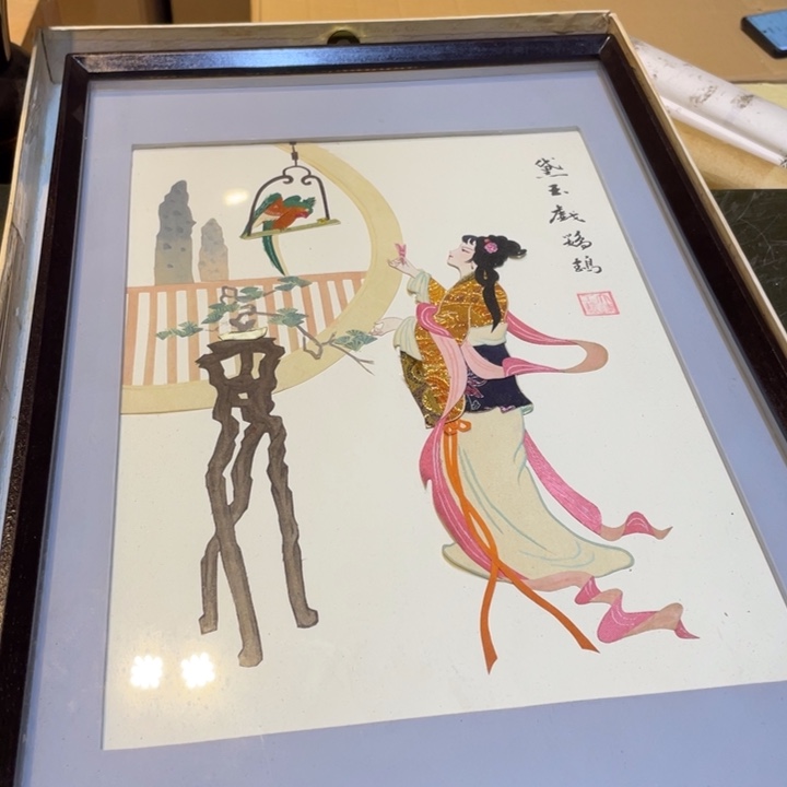 工艺美术品陶瓷艺术