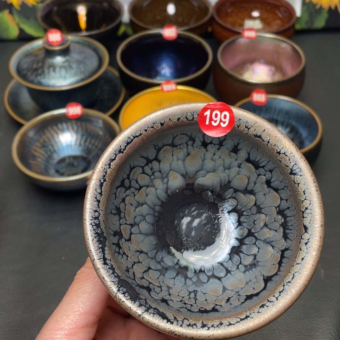 茶盏199 建窑建盏茶盏