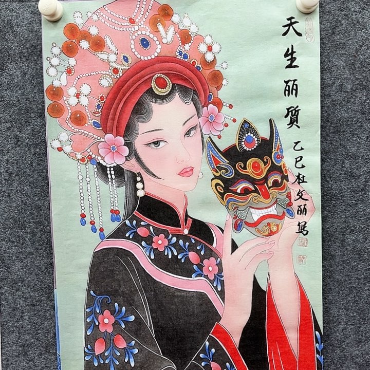 艺术作品欣赏作品