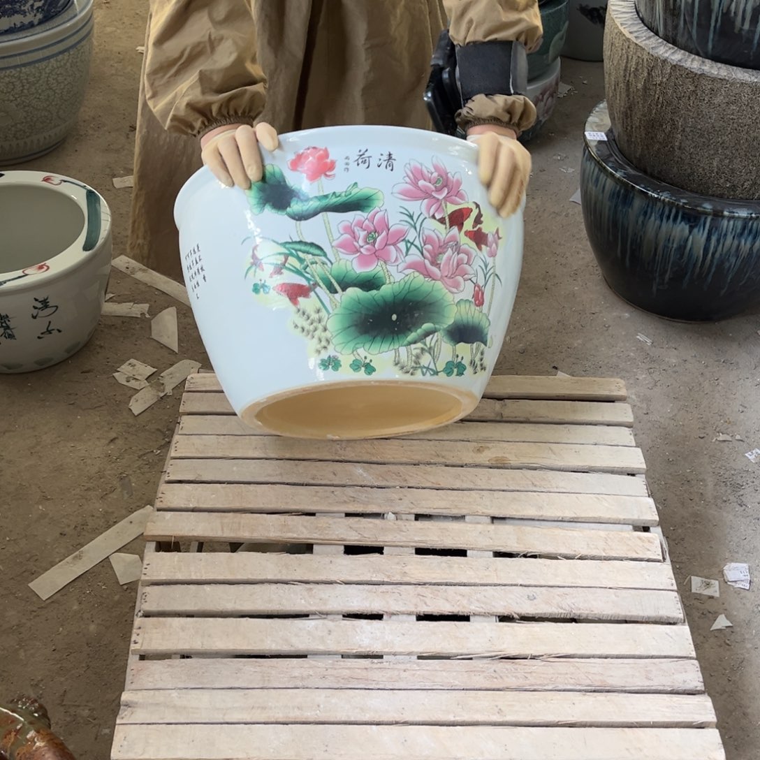 瓷片541.300.8888888