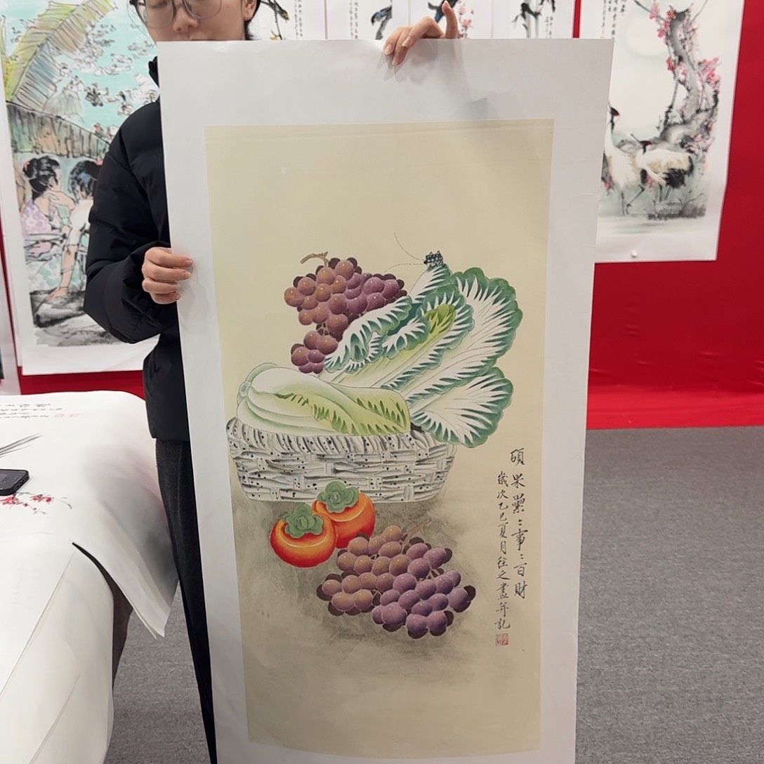 国画新号开播福利多多