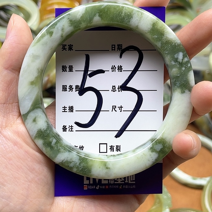 蛇纹石玉手镯合金大****君