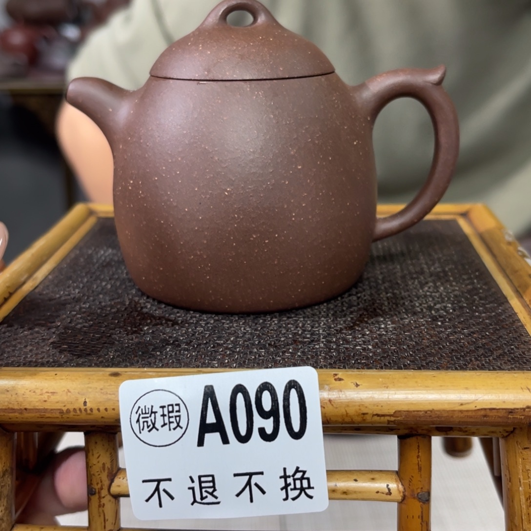 茶杯紫砂宜兴原矿紫砂精品手工