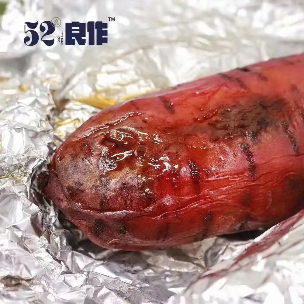 【果真不错】田野计划52度良作红薯 甜度高，可蒸可煮可烤（武汉小时达同城配送）