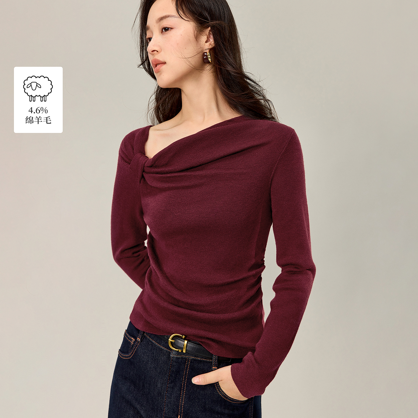 茵曼法式斜领不规则针织衫2026春季女装新款设计感显瘦长袖上衣