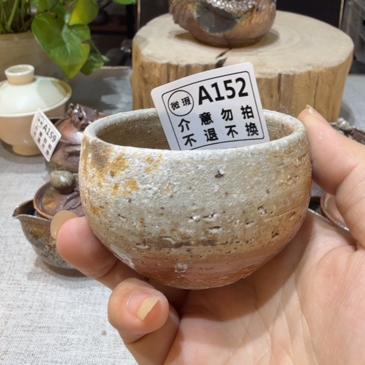 陶盘精品柴烧福利放漏