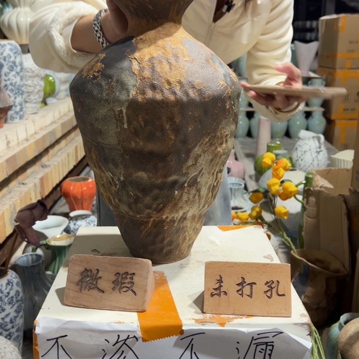 陶摆件景德镇陶瓷花瓶瑕疵专场