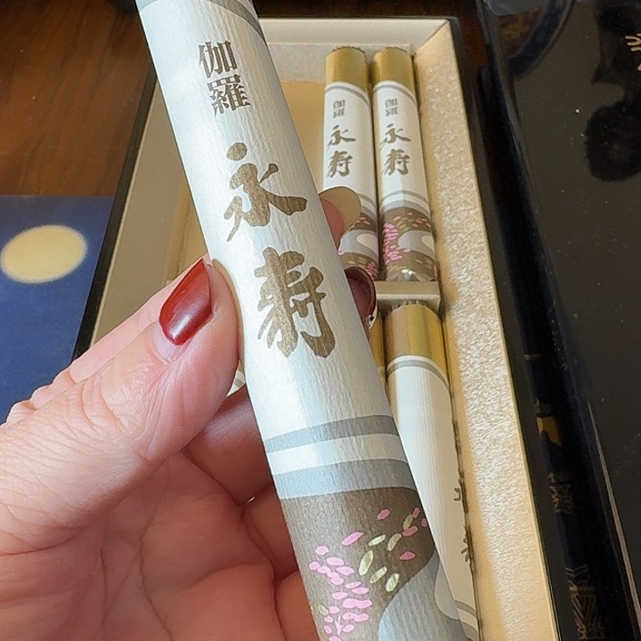 香啦啦啦啦啦啦啦啦啊