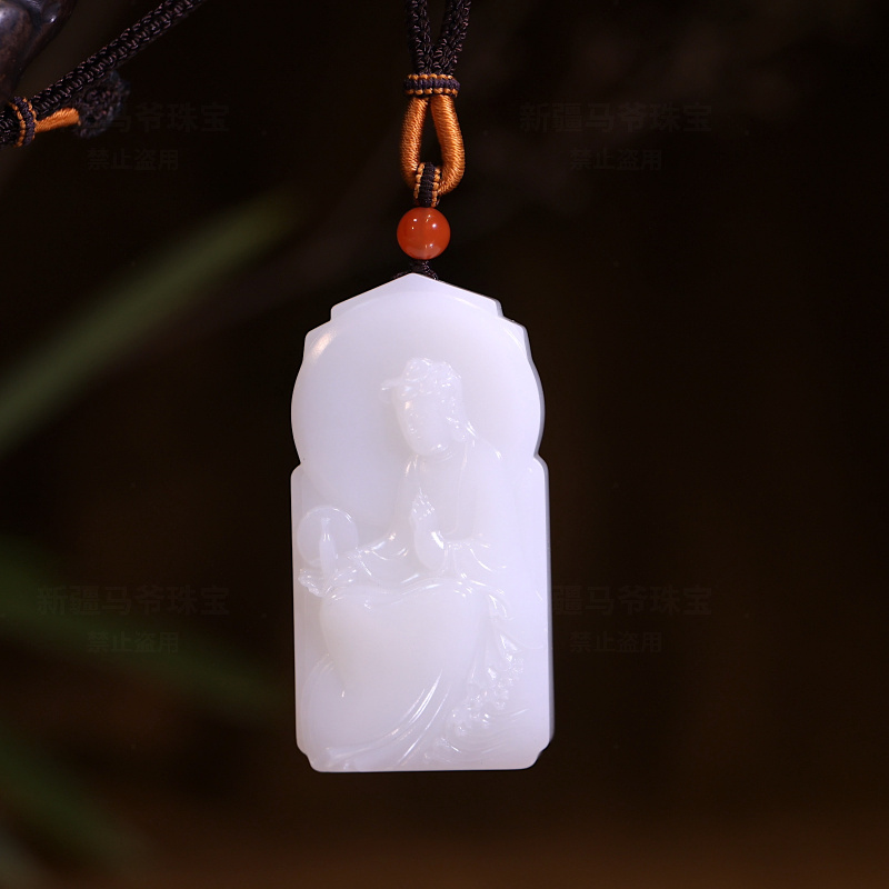 【新疆马爷珠宝】羊脂白玉观音挂牌项链