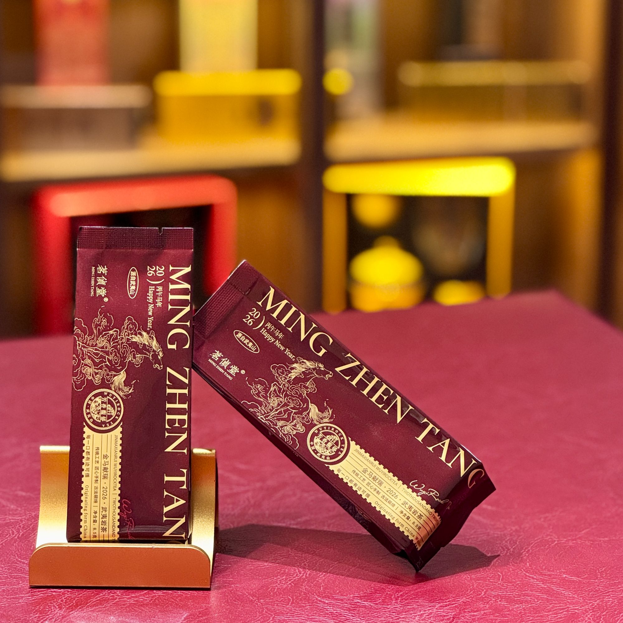 【金马献瑞】武夷岩茶 马头岩老枞