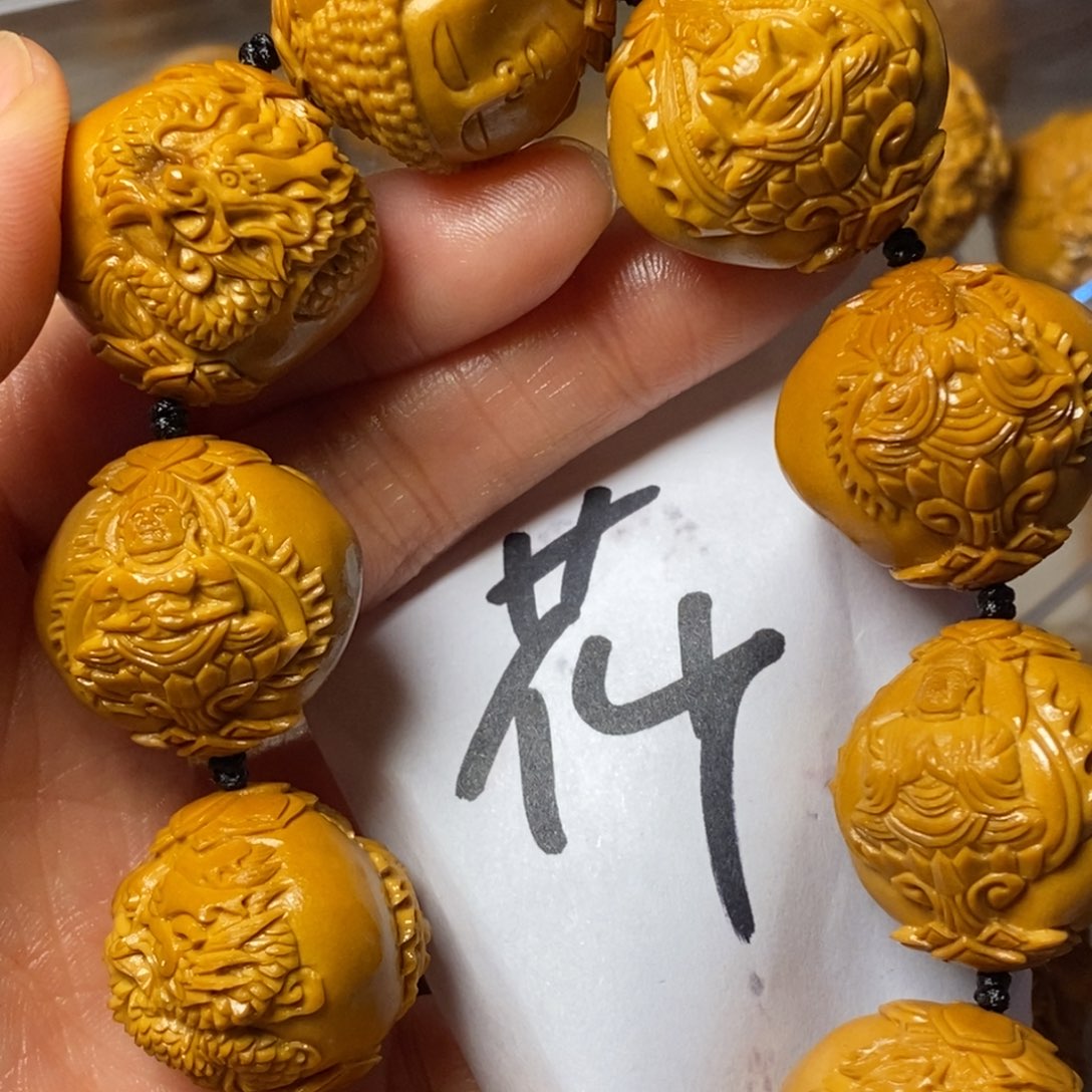 橄榄核手串/手链弹**歌九龙万佛