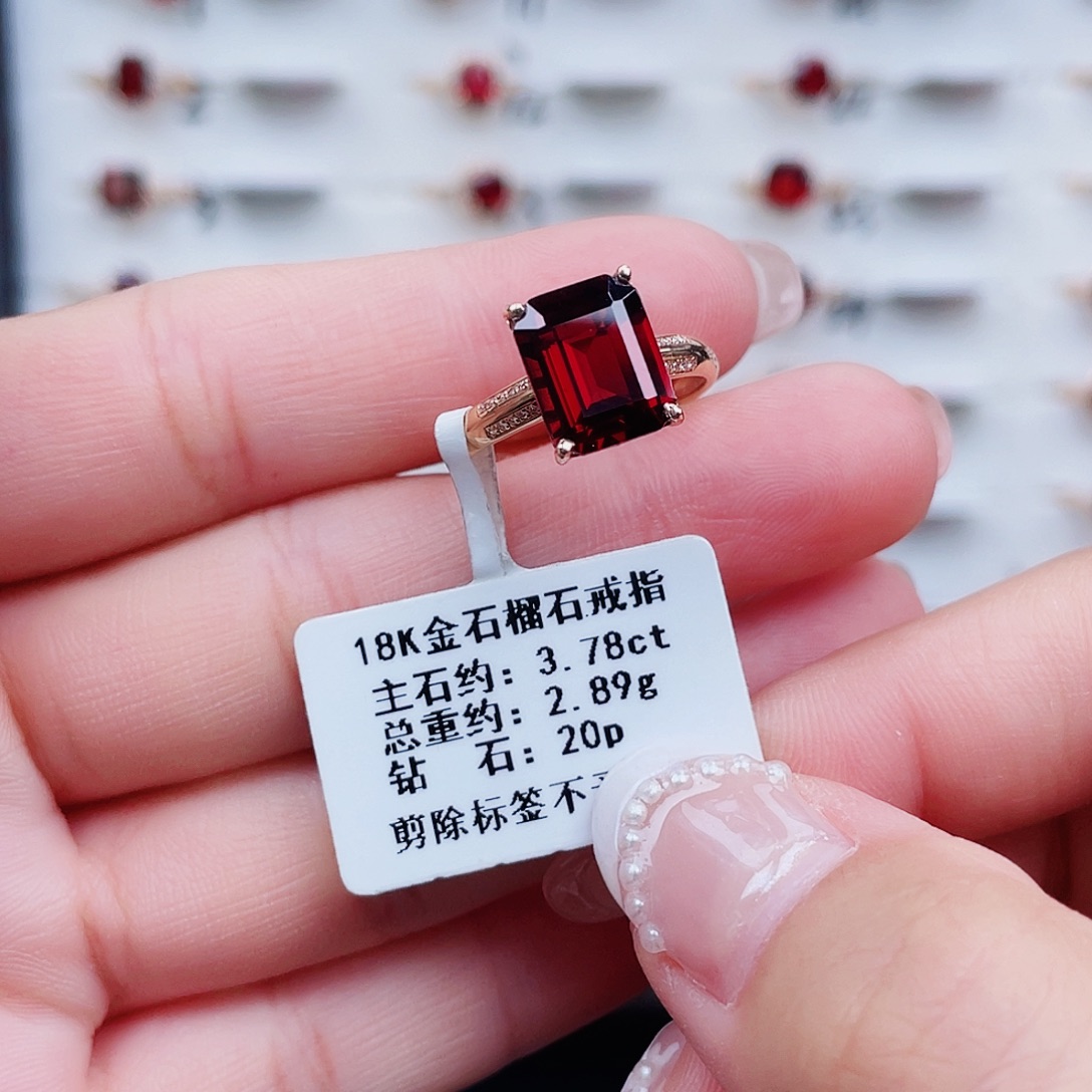 戒指石榴石18K金镶嵌