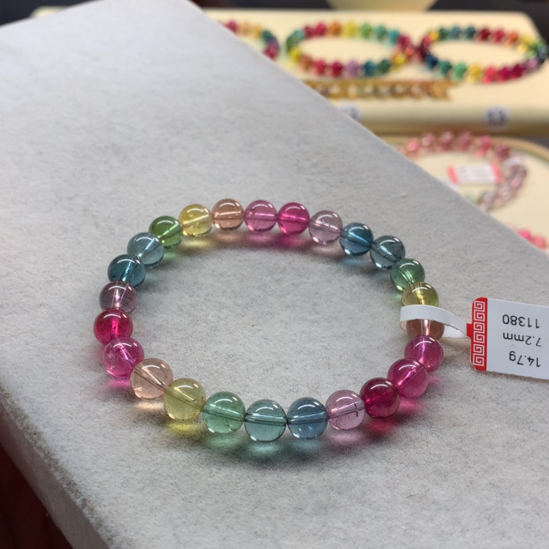 【闪购商品】未镶嵌手链碧玺荧光色标单圈7.2