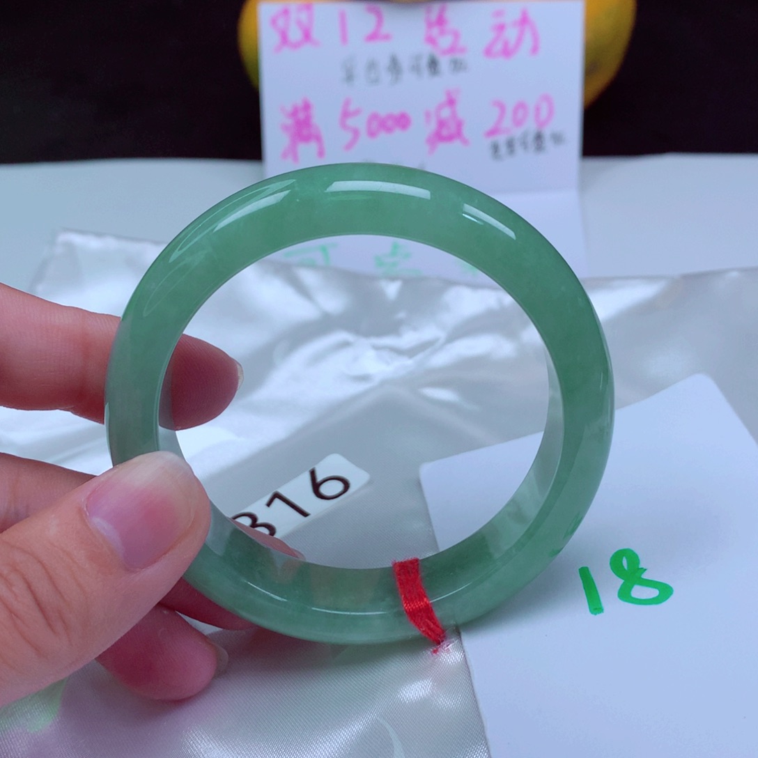 未镶嵌手镯翡翠缅甸天然A货翡翠手镯54.5