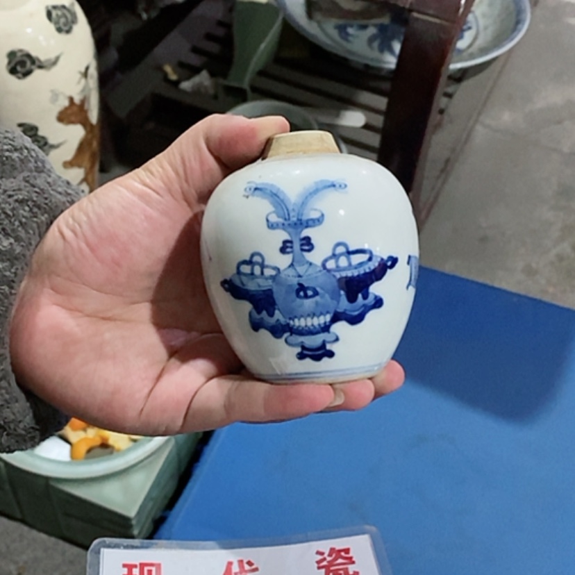 【闪购商品】瓷片信**变景德镇现代工艺品