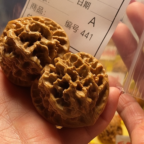 核桃把件∠****?自产自销……