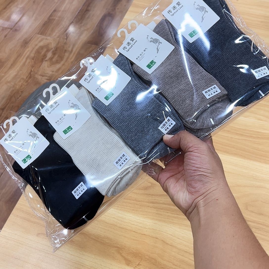 长绒棉女士超喜羊绒帽一包10双