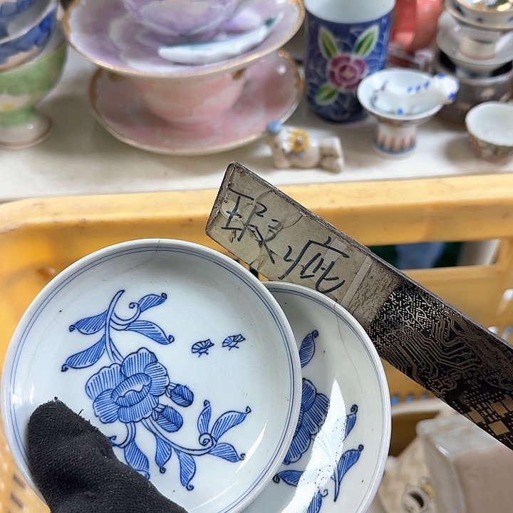 壶开播啦…开播啦