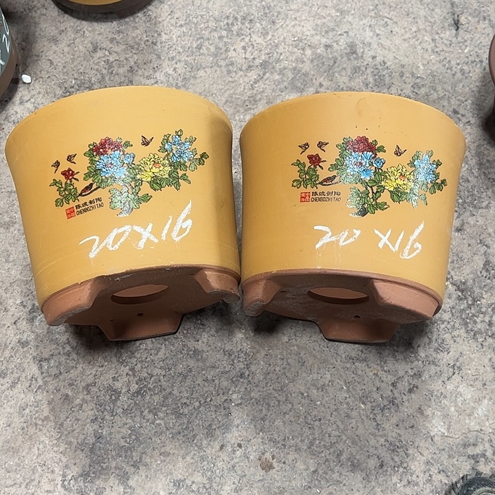 紫砂工艺厂……紫砂工艺厂……