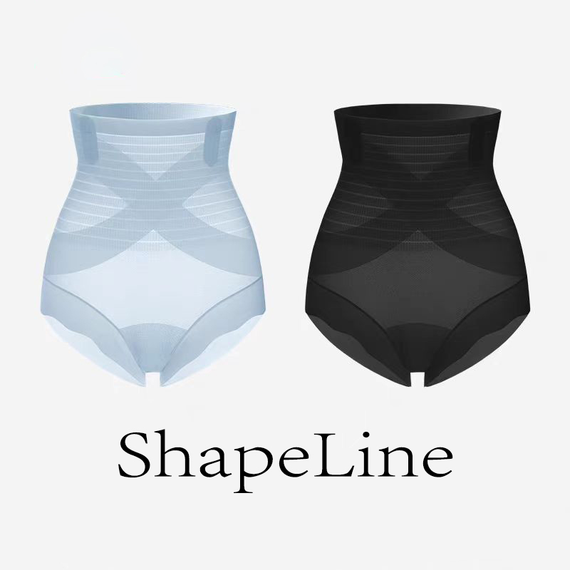 【两条装】高腰薄款收腹裤X交叉强力收肚子显瘦束腰塑形无痕塑身裤