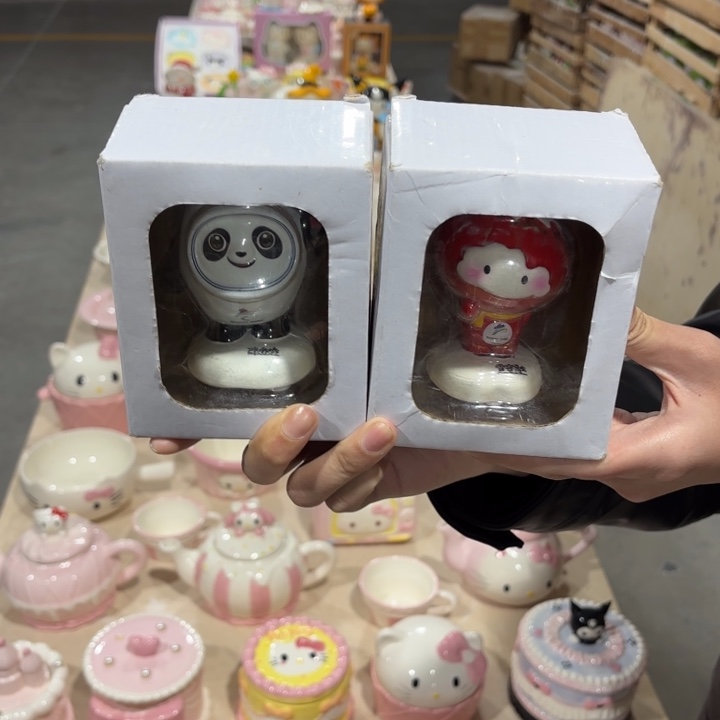 我们的目标是成为一个