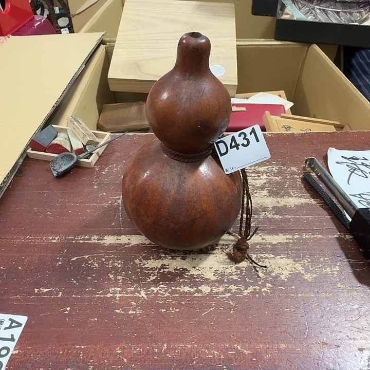 用***1中古商品中古餐具厨具