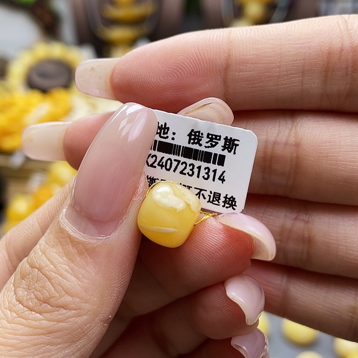 琥珀裸石未镶嵌老型尺寸10.5*9mm带皮色店