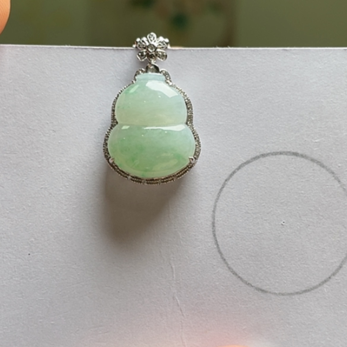 【闪购商品】吊坠(不含链)18K金镶嵌翡翠