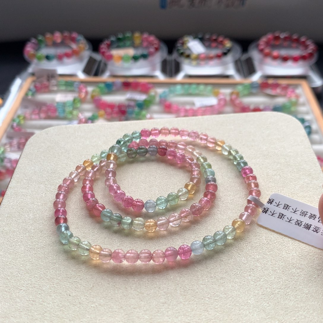 手链未镶嵌碧玺碧玺