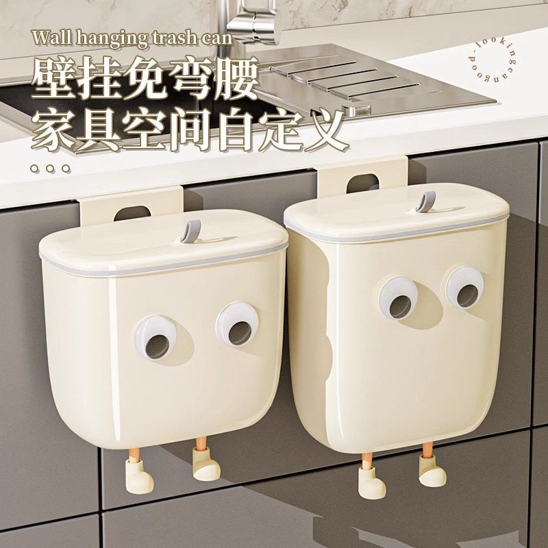 厨房壁挂式免弯腰垃圾桶家用高级感客厅纸篓带盖收纳桶厨余垃圾