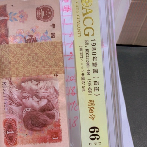 风**动BW42621381一标一标