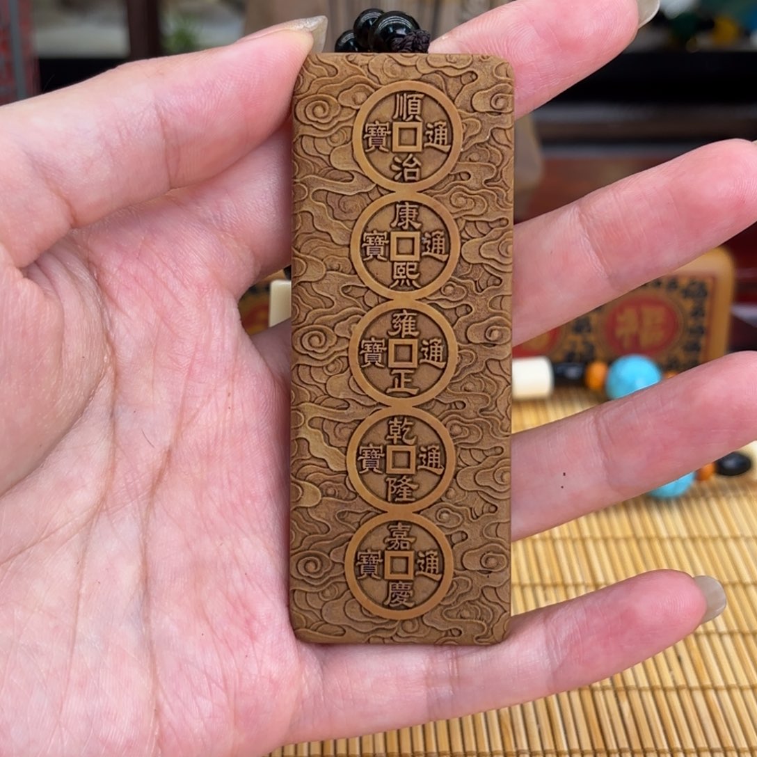 石材6669999999999999999