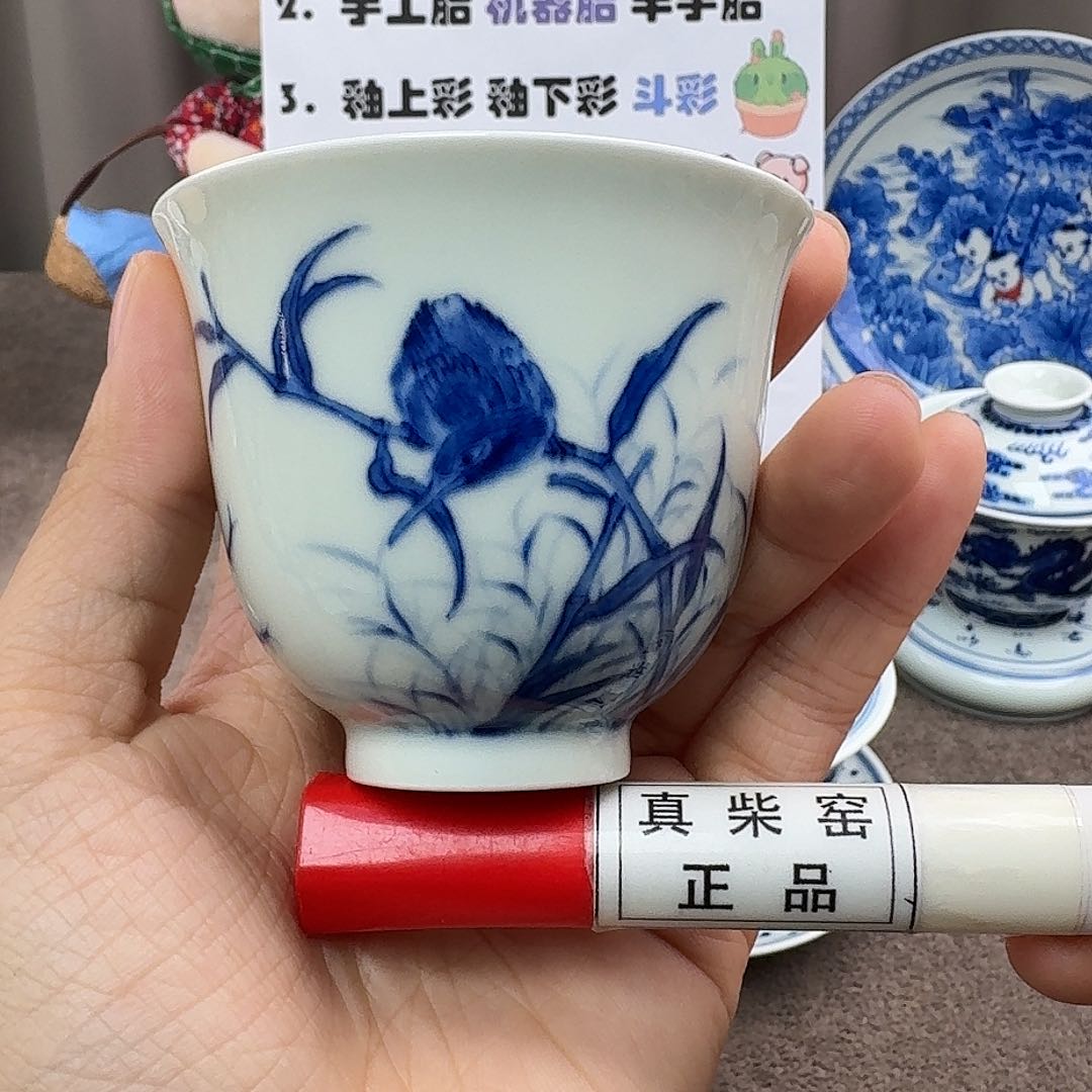 陶瓷艺术设计中心