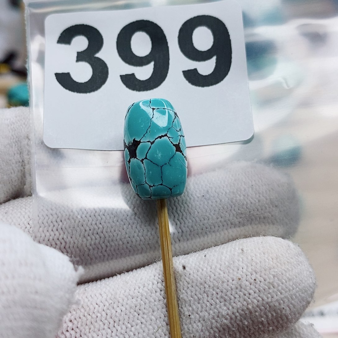 绿松石颈饰未镶嵌